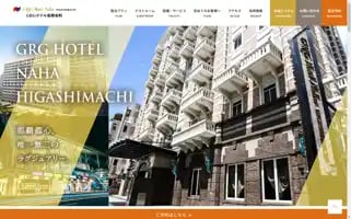 Grghotelnaha-h.com Screenshot 2024-04-23 10:51:57