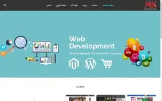 Keyhanifard.ir Screenshot 2024-07-07 23:34:40