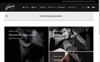 Philosophy-group.com Screenshot 2024-05-19 18:52:57