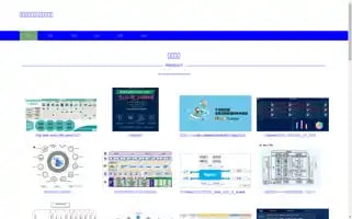 Xnztit.com Screenshot 2024-07-05 23:01:29