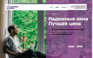 Gbr.com.ua Screenshot 2024-05-21 21:59:28