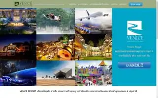 Veniceresorthotel.com Screenshot 2024-04-14 23:20:38