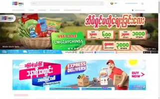 Citymall.com.mm Screenshot 2024-05-09 02:54:03