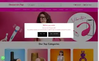 Chennaisextoys.com Screenshot 2024-05-26 10:08:25