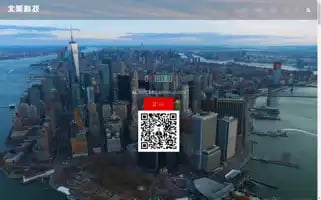 I1024.com Screenshot 2024-06-28 22:43:05