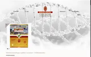 Koreabud.com Screenshot 2024-05-22 04:38:16