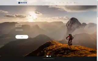 Lingfengcap.com Screenshot 2024-07-07 13:29:20