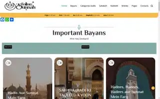 Followsunnah.com Screenshot 2024-05-24 20:13:29