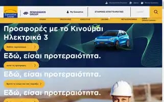 Executivelease.gr Screenshot 2024-06-16 12:28:11