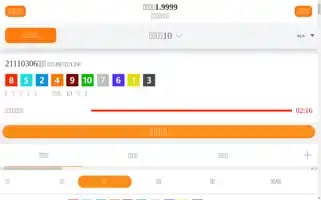 Wideopentv.com Screenshot 2024-05-02 04:26:25