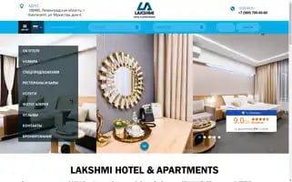 La-hotel.ru Screenshot 2024-04-27 01:18:21
