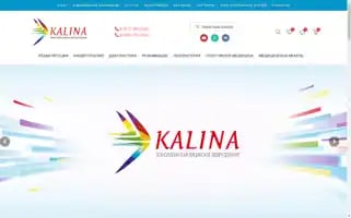 Kalina-sm.ru Screenshot 2024-07-02 20:22:10