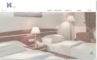 Mbmhotels.com Screenshot 2024-04-15 21:11:45