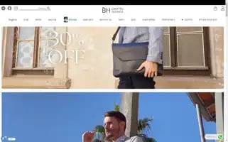 Bch-design.co.il Screenshot 2024-07-10 00:46:29