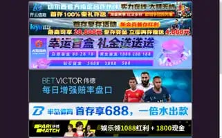 Koltours.com Screenshot 2024-04-17 05:49:15