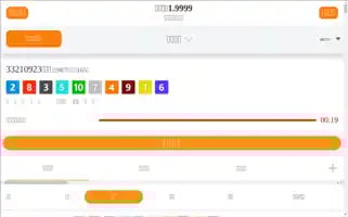 Acnemedicationinfo.com Screenshot 2024-06-17 12:34:00