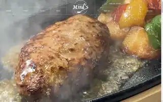 Minds-shop.com Screenshot 2024-05-21 11:21:33