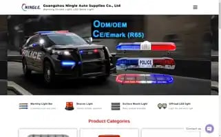 Ningle-auto.com Screenshot 2024-05-20 09:15:37