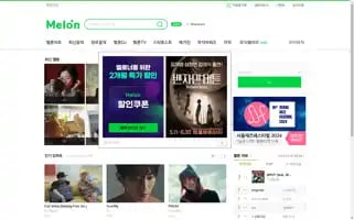 Melon.com Screenshot 2024-05-06 02:30:08