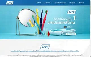 Tepeoralcare.com Screenshot 2024-05-26 06:04:10