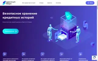 Cbch.ru Screenshot 2024-06-15 03:59:21