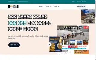 Samrattours.in Screenshot 2024-04-26 23:02:12