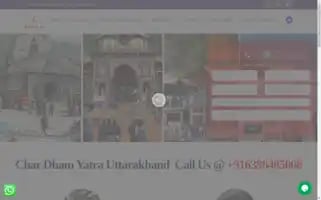 4dham.in Screenshot 2024-06-15 00:37:00