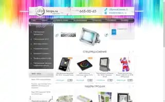 Led-strips.ru Screenshot 2024-04-16 07:30:59