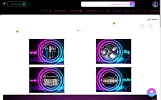 Vapebazii.com Screenshot 2024-05-25 20:26:37