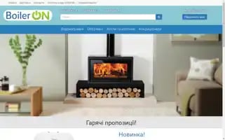 Boileron.com.ua Screenshot 2024-06-17 06:38:40