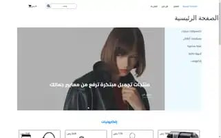 Moozro.com Screenshot 2024-05-21 14:57:20