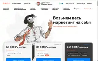 Kdm1.ru Screenshot 2024-07-09 22:12:11