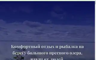 Ndk-travel.ru Screenshot 2024-04-17 16:18:38