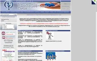 Bphu.eu Screenshot 2024-06-30 07:09:29