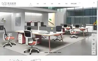 Lainuofurniture.com Screenshot 2024-06-28 14:12:49