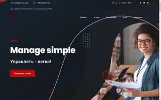 Almary.org Screenshot 2024-05-22 03:18:13