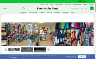 Futashoz.hu Screenshot 2024-07-08 15:38:22