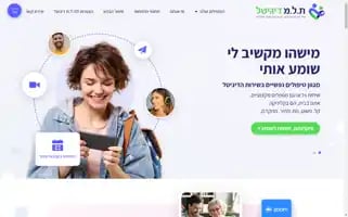 Telemdigital.co.il Screenshot 2024-05-19 02:01:21