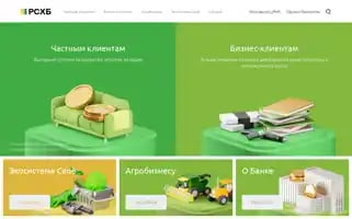 Rshb.ru Screenshot 2024-07-09 00:27:46