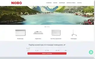 Nobo.kg Screenshot 2024-05-23 03:12:46