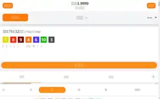 Chuquiragualodge.com Screenshot 2024-05-18 07:44:38