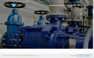 Kan-pribor66.ru Screenshot 2024-06-17 22:31:56