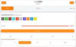 Xgptzdl.com Screenshot 2024-06-30 17:59:19