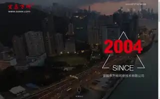 Sxww.com Screenshot 2024-06-16 03:48:27