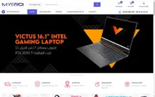 Ventepcmaroc.com Screenshot 2024-05-25 03:14:19