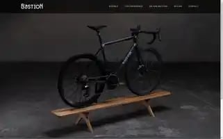 Bastioncycles.com Screenshot 2024-06-12 13:27:53