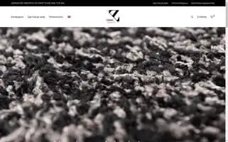 Zaimiscarpets.gr Screenshot 2024-05-20 14:00:56
