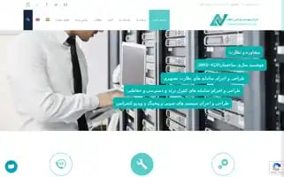 Agnoor.ir Screenshot 2024-05-18 03:26:15