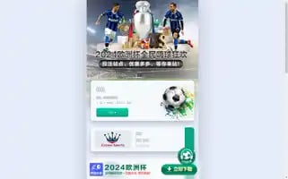 5jiks.com Screenshot 2024-07-07 19:41:52