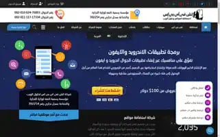 Hvips.com Screenshot 2024-06-18 23:59:24